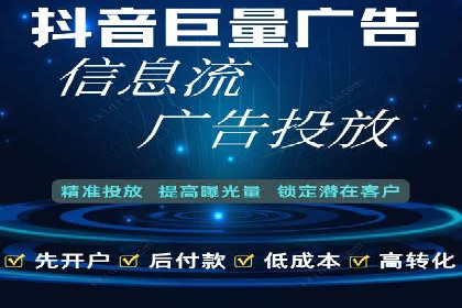 案例对比：SEM推广代运营效果评估