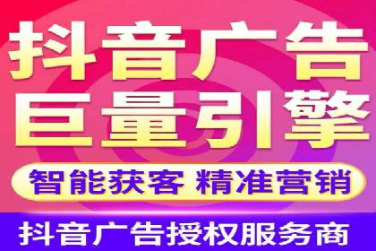 如何在信息流中精准投放广告——以某大牌为例