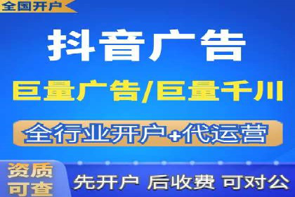 百度推广成本揭秘：价格影响因素分析